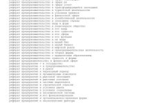 Photo of «Психология юмора и смеха»