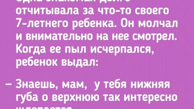 Photo of Смешные и неожиданные анекдоты