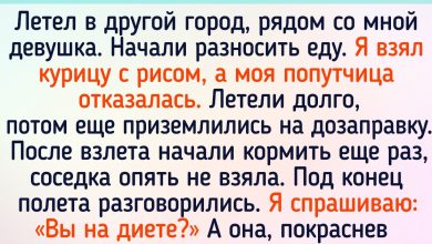 Photo of Смехотворные истории о путешествиях