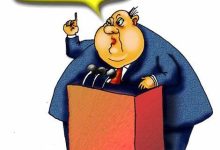 Photo of Лучшие анекдоты о политике