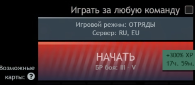 Photo of Хороший смех всего за 300