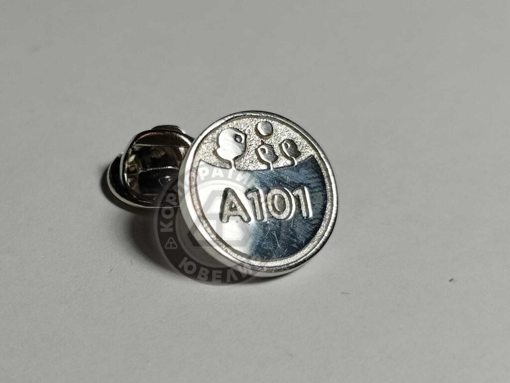 Фото 30 — Новейшие технологии литья металла