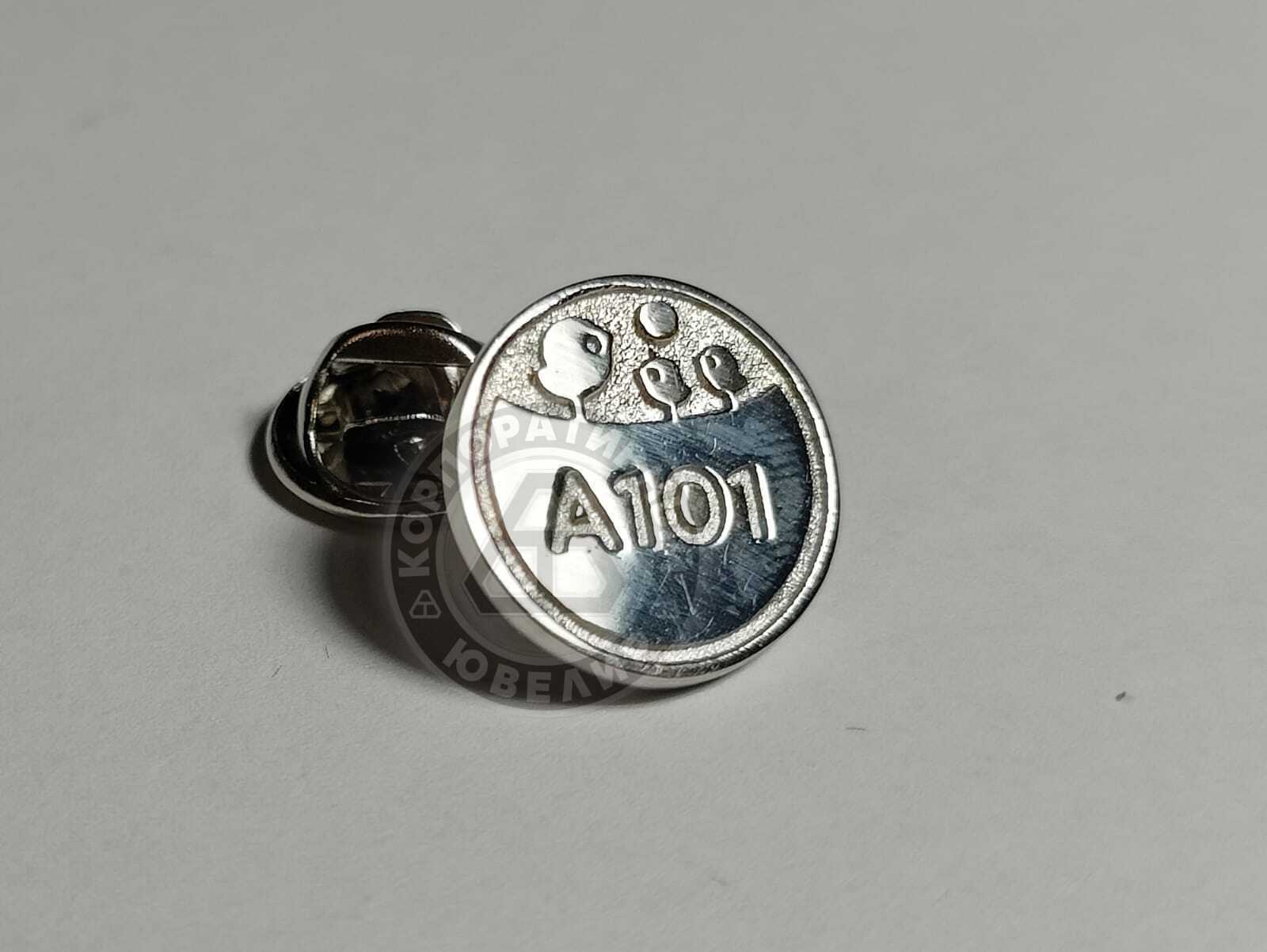 Фото 30 — Новейшие технологии литья металла