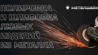 Photo of Полировка металла на профессиональном оборудовании