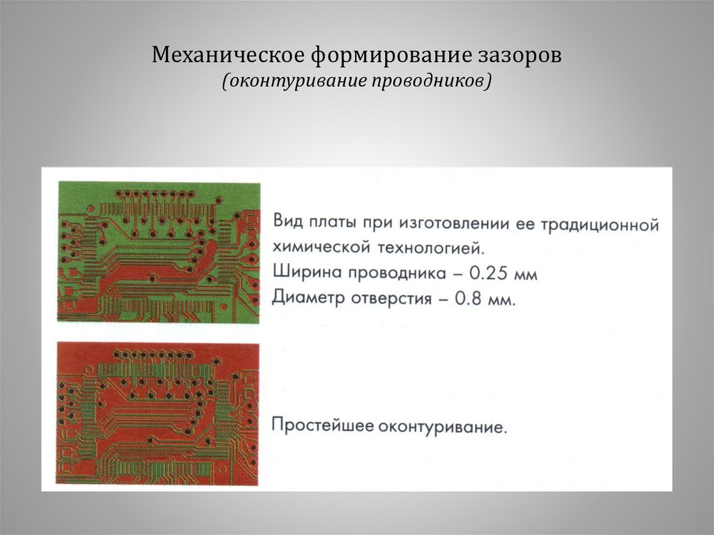Фото 54 — Профессиональное штампование металла