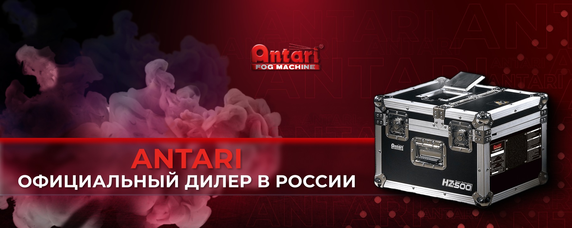Фото 10 — Продажа профессионального оборудования для металлообработки